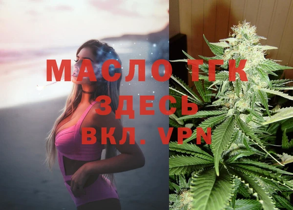 меф VHQ Верхнеуральск